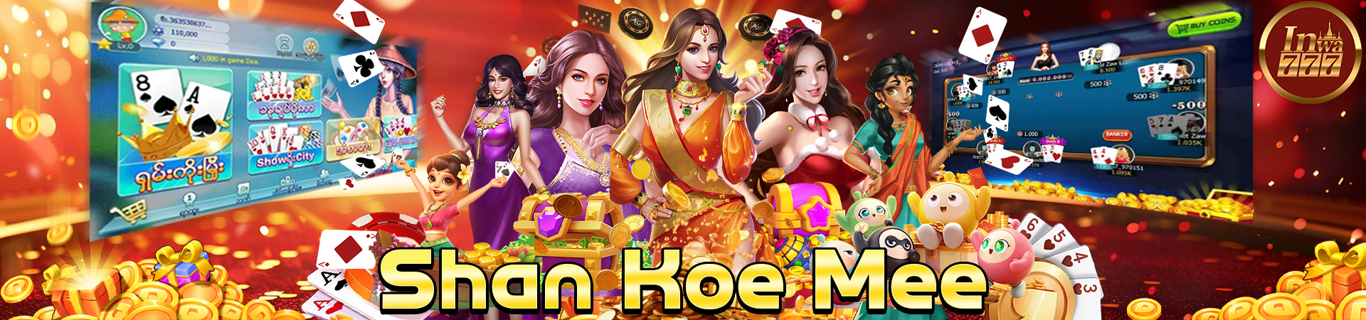 shan koe mee