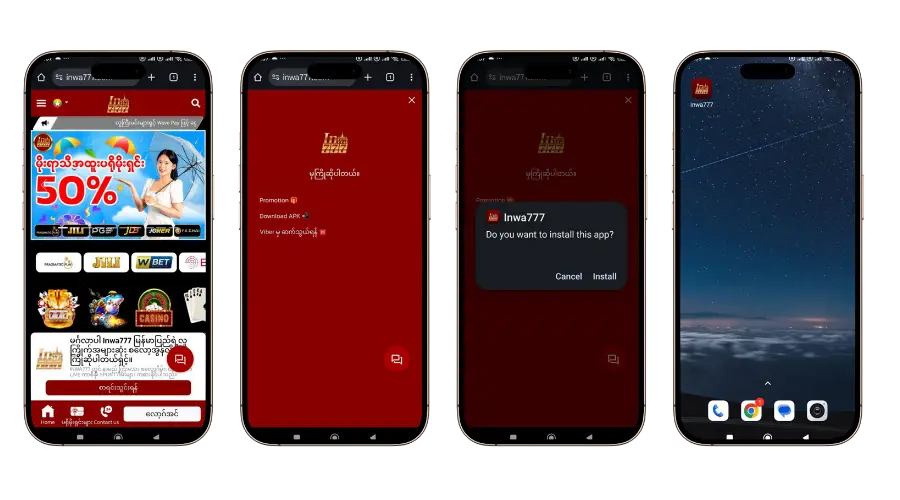 Inwa777 Apk Download